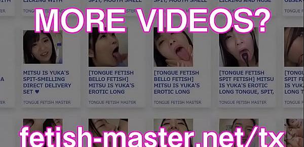  Japanese Asian Tongue Spit Face Nose Licking Sucking Kissing Handjob Fetish - More at fetish-master.net